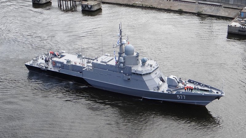 Малый ракетный корабль "Советск"